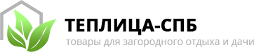 Теплицы в Санкт-Петербурге